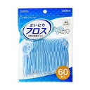 【単品7個セット】 エビス まいにちフロス 60本入(代引不可)