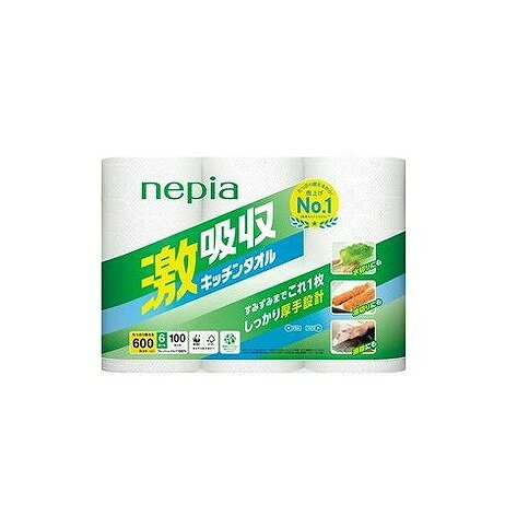 【商品詳細】●たっぷり使える大容量600カット（6ロール1パックあたり）●厚手タイプで水や油をたっぷり、すばやく吸収●開封後も清潔に保管できるしまいジョーズつき●フレッシュパルプ100％製品です●FSC認証紙を採用●バイオマスインキ、バイオマスフィルム採用成分:フレッシュパルプ100％メーカー名:王子ネピア生産国・加工国:日本内容量:6ロール【代引きについて】こちらの商品は、代引きでの出荷は受け付けておりません。【送料について】北海道、沖縄、離島は送料を頂きます。