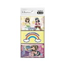 【単品8個セット】 ダイレイ オシャレ魔女ラブandベリー ミニポケットティシュ6個組(代引不可)(3)