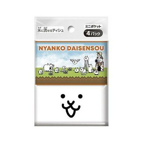 【単品6個セット】 ダイレイ にゃんこ大戦争 ミニポケットティシュ4個組(代引不可)