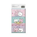 【単品6個セット】 ダイレイ らぶいーず ミニポケットティシュ6個組(代引不可)(3)