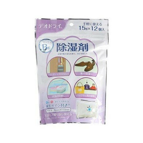 【単品18個セット】 デオドライ除湿剤15G×12包 豊田化工(代引不可)【送料無料】(3.0)
