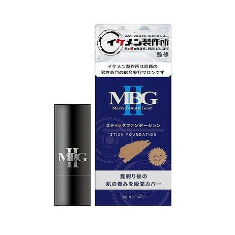 【商品詳細】イケメン製作所監修。きれいに剃っているのに、清潔感が出ないとお悩みになったことはありませんか？クマやシミを隠すのとは一味違う・・・、青ヒゲや剃り跡に特化したスティック型で塗りやすいカバーコンシーラー。商品区分:化粧品成分:イソノナン酸イソトリデシル、脂肪酸（C18−36）グリコール、パラフィン、シリカ、ジフェニルシロキシフェニルトリメチコン、トリエチルヘキサノイン、トリイソステアリン酸ポリグリセリル−2、ダイマージリノール酸（フィトステリル／イソステアリル／セチル／ステアリル／ベヘニル）、合成ワックス、ヒアルロン酸Na、水溶性コラーゲン、セスキイソステアリン酸ソルビタン、ジメチコン、トコフェロール、シメチコン、水、酸化チタン、マイカ、酸化鉄、水酸化Alメーカー名:三宝生産国・加工国:大韓民国内容量:8G【代引きについて】こちらの商品は、代引きでの出荷は受け付けておりません。【送料について】北海道、沖縄、離島は送料を頂きます。
