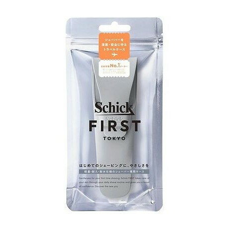 【単品7個セット】 三宝 シックファースト シェービングホルダー ケース(代引不可)【送料無料】