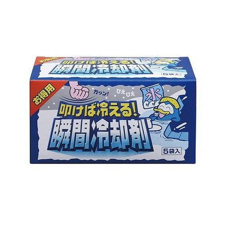 【単品7個セット】 叩けば冷える!瞬間冷却剤 5袋入 扶桑化学(代引不可)【送料無料】(4.0)