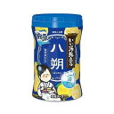 【単品2個セット】 白元アース いい湯旅立ちボトル 納涼にごり湯 八朔の香り(代引不可)