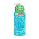 潤素肌 和ハッカクールボディソープ コスメテックスローランド(代引不可)