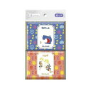 【単品5個セット】 ダイレイ タツノコレトロ4個組(代引不可)