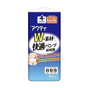 【単品2個セット】 日本製紙クレシア アクティ Wの素材で快適パンツ 長時間 L-LLサイズ(代引不可)【送料無料】