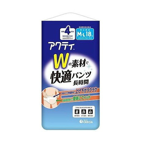 【単品4個セット】 日本製紙クレシア アクティ Wの素材で快適パンツ 長時間 M-Lサ...