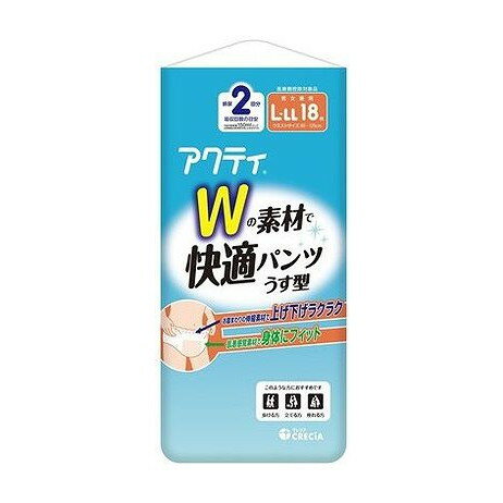 【商品詳細】Wの素材で快適なはきごこちメーカー名:日本製紙クレシア生産国・加工国:大韓民国内容量:18枚【代引きについて】こちらの商品は、代引きでの出荷は受け付けておりません。【送料について】北海道、沖縄、離島は送料を頂きます。