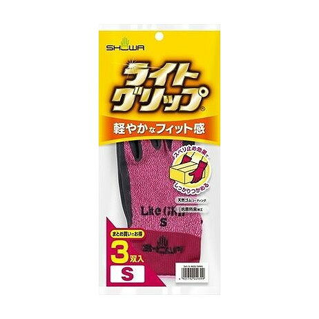 【商品詳細】●「ライトグリップ」の3双パックです。●天然ゴムの特殊配合により、やわらかさとフィット感を実現。●薄くてやわらかいので、指先感覚も活かせて細かな作業にも適しています。●独自の製法により、強力なスベリ止め効果を発揮。●防臭加工を施しているため、汗臭くなりにくくなっています。●手の甲側は樹脂をコーティングしていないため、通気性があります。成分:繊維部：ナイロン・ポリエステル・その他　樹脂部：天然ゴムメーカー名:ショーワグローブ生産国・加工国:ベトナム内容量:3双【代引きについて】こちらの商品は、代引きでの出荷は受け付けておりません。【送料について】北海道、沖縄、離島は送料を頂きます。