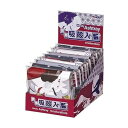 【単品3個セット】 東海 ナチュラリスト 携帯吸い殻入れ(代引不可)【メール便配送】【送料無料】