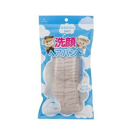 【単品6個セット】 洗顔ヘアバンド(代引不可)