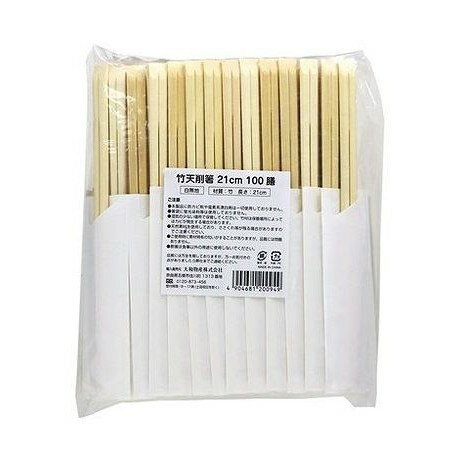 【単品10個セット】 大和物産 竹天削げ箸21cm(白無地ハカマ)100膳(代引不可)【送料無料】