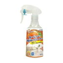 【単品9個セット】 スーパーオレンジ カーペットと布製品のクリーナー(代引不可)【送料無料】