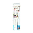 シナモロールハピカDBK-5WCR ミニマム(代引不可)【メール便配送】【送料無料】
