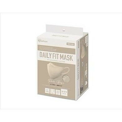 【単品20個セット】 DAILY FIT MASK 立体 ふつうサイズ 30枚 ペールベージュ RK-F30SXQ(代引不可)【送料無料】