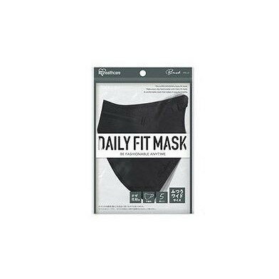 【単品7個セット】 DAILY FIT MASK 立体 ふつうワイドサイズ 5枚 ブラック RK-F5MBK(代引不可)【送料無料】