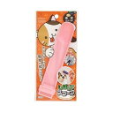 【単品2個セット】 タイニーフレンズ しぼってスプーン(代引不可)