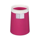 【単品4個セット】 KOKU箸立て マゼンタピンク(代引不可)