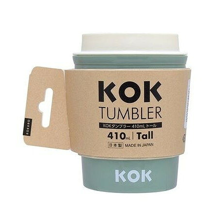 【単品3個セット】 KOKタンブラー トール モスグリーン(代引不可)【送料無料】