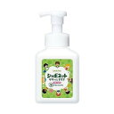 【単品9個セット】 シャボネット ササッとすすぎ 本体 500ML(代引不可)【送料無料】(4)