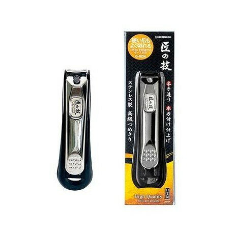 【単品6個セット】 G-1024キヤツチヤー付ステンレス製高級つめきり(代引不可)【メール便配送】【送料無..