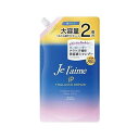 【単品17個セット】 コーセーコスメポート ジュレーム iP タラソリペア 補修美容液シャンプー (ディープモイスト) つめかえ(代引不可)【送料無料】