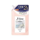 【単品18個セット】 コーセーコスメポート ジュレーム リラックス ミッドナイトリペア ヘアトリートメント つめかえ (ストレート&グロス)(代引不可)【送料無料】
