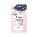 【単品18個セット】 コーセーコスメポート ジュレーム リラックス ミッドナイトリペア ヘアトリートメント つめかえ (ストレート&リッチ)(代引不可)【送料無料】