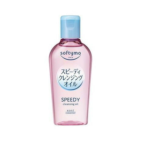 【単品5個セット】 ソフティモ スピーディ クレンジングオイル 60ML(代引不可)【メール便配送】【送料無料】