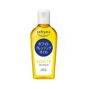 【単品6個セット】 ソフティモ ホワイト クレンジング オイル 60ML(代引不可)【メール便配送】【送料無料】|詳細画像
