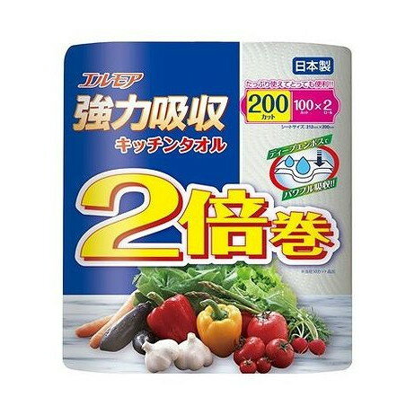 【単品2個セット】 カミ商事 エルモア 強力吸収キッチンタオル 2倍巻 2ロール 2枚重ね×100カット(代引..