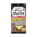 【単品7個セット】 ダニ除けシートグッバイ 1枚入(代引不可)【送料無料】