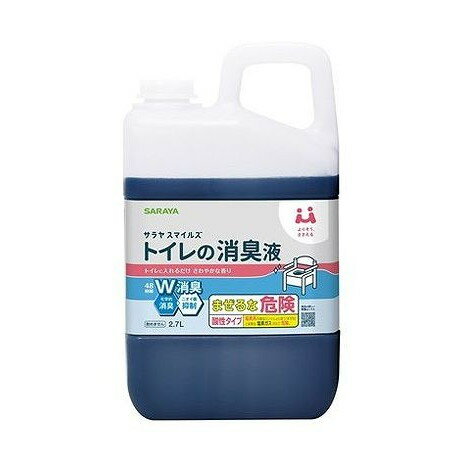 【単品5個セット】 サラヤ サラヤスマイルズ トイレの消臭液(代引不可)【送料無料】