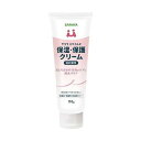 【単品6個セット】 サラヤ サラヤスマイルズ 保湿・保護クリーム(代引不可)【送料無料】(4)