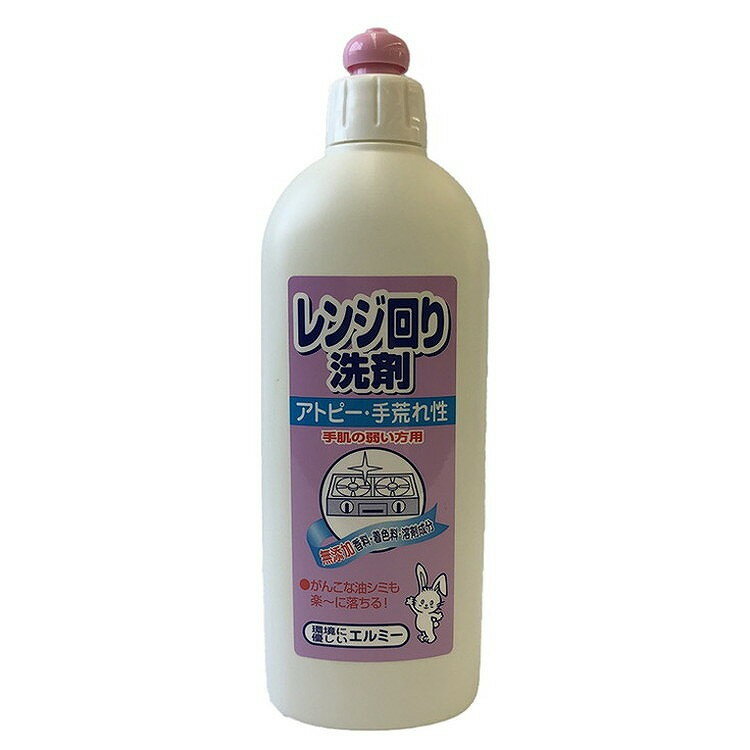 【単品4個セット】 エルミーアトピー手荒れ性レンジ回り洗剤400ML(代引不可)