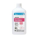【単品10個セット】 SARAYA 手指消毒液 詰替 480ML(代引不可)【送料無料】
