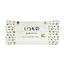服部製紙 いつものキッチンペーパー70組(代引不可)