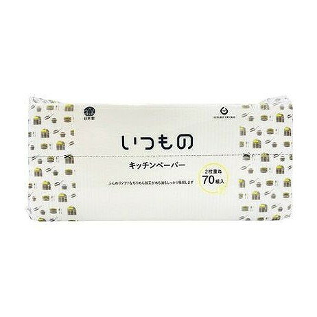 【単品10個セット】 服部製紙 いつものキッチンペーパー70組(代引不可)
