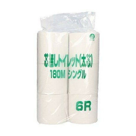 業務用芯なしトイレットペーパー180mシングル6R マスコー製紙(代引不可)