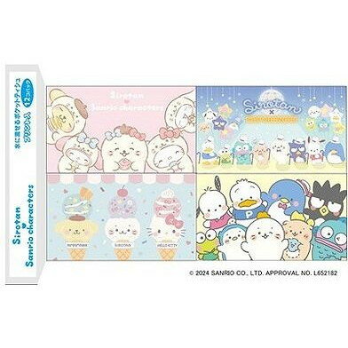 【単品6個セット】 しろたん×サンリオキャラクターズ(代引不可)【送料無料】