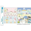 【単品8個セット】 しろたん×サンリオキャラクターズ(代引不可)【送料無料】(3)