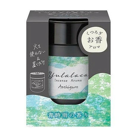 Aroma, Healing Goods - 【単品10個セット】 晴香堂 ゆららか 青時雨(代引不可)【送料無料】