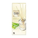 【単品8個セット】 Sawaday香るStickパルファムブランエクリュ(代引不可)【送料無料】(3)