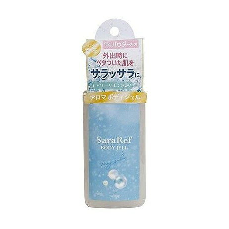 【単品3個セット】 ヘルス サラリフミニ パウダーインボディジェル エアリーサボンの香り(代引不可)【メール便配送】【送料無料】