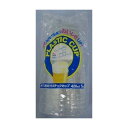 【単品20個セット】 ドルフィン 透明プラカップ420ML5個(代引不可)【送料無料】