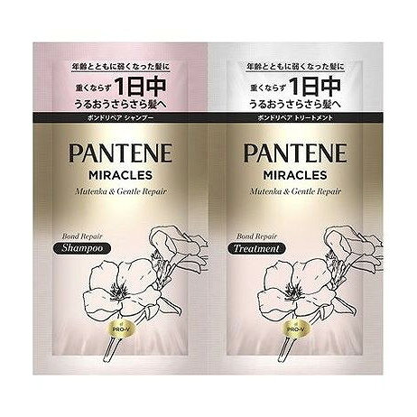 【商品詳細】要らないものは入れない。でも、妥協はしない。髪にもっとミラクルを。成分:成分：（1）シャンプー：　水、ラウラミドプロピルベタイン、ココイルイセチオン酸Na、クエン酸Na、クエン酸、ポリクオタニウム−10、香料、安息香酸Na、EDTA?4Na、アクリレーツコポリマー、パンテノール、パンテニルエチル、ユチャ種子油、ヒスチジン、メチルクロロイソチアゾリノン、メチルイソチアゾリノン　（2）トリートメント：水、ビスアミノプロピルジメチコン、ステアリルアルコール、ベヘントリモニウムクロリド、セタノール、イソプロパノール、香料、ベンジルアルコール、EDTA?2Na、パンテノール、パンテニルエチル、ユチャ種子油、ヒスチジン、クエン酸、メチルクロロイソチアゾリノン、メチルイソチアゾリノン商品区分:化粧品メーカー名:P＆Gジャパン生産国・加工国:中華人民共和国内容量:1個【配送について】こちらはメール便での発送となります。メール便でのお届はポストインです。下記の事項は対応できませんのでご確認ください。■時間指定・到着日指定はできません。■代金引き換えでのお支払いはできません。■お荷物の現在地追跡はできません。※他の商品との同梱不可