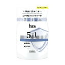 【単品5個セット】 h&s 5in1 コンデイショナー つめかえ(代引不可)【送料無料】